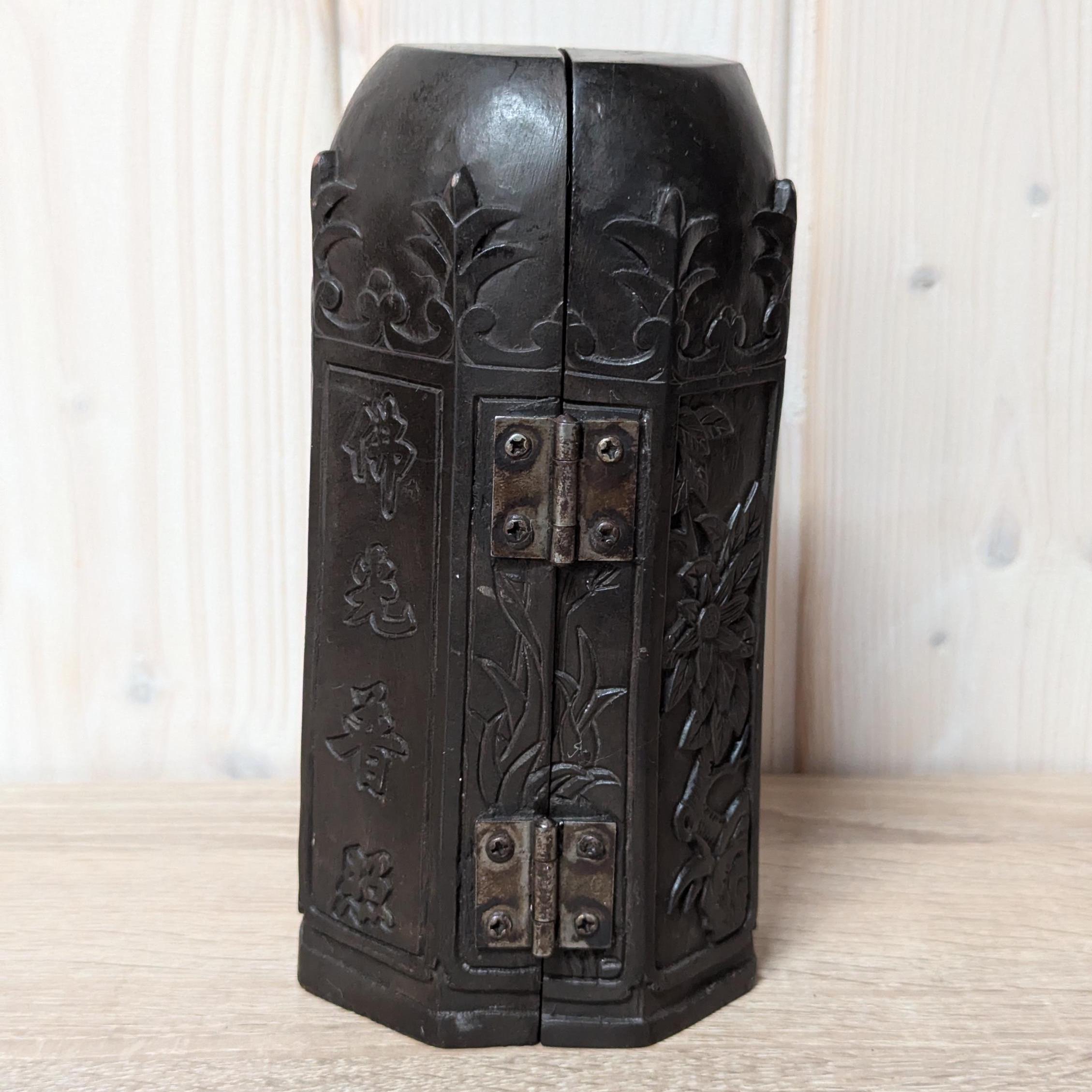 Handcarved Folding Travel Shrine: Chinese Buddha Altar, 20th Century Devotional Art