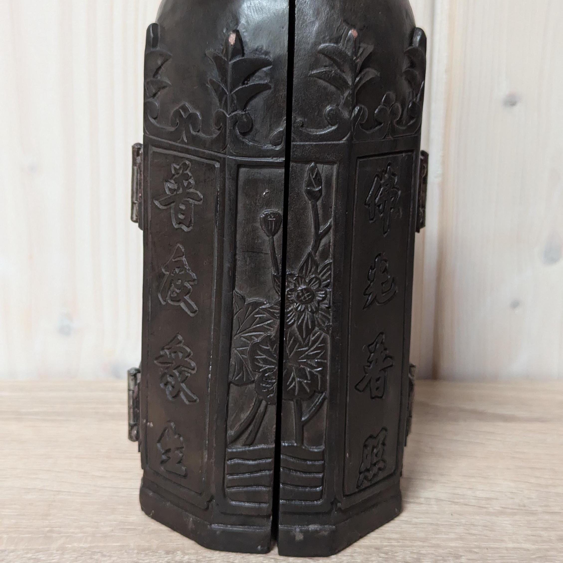 Handcarved Folding Travel Shrine: Chinese Buddha Altar, 20th Century Devotional Art