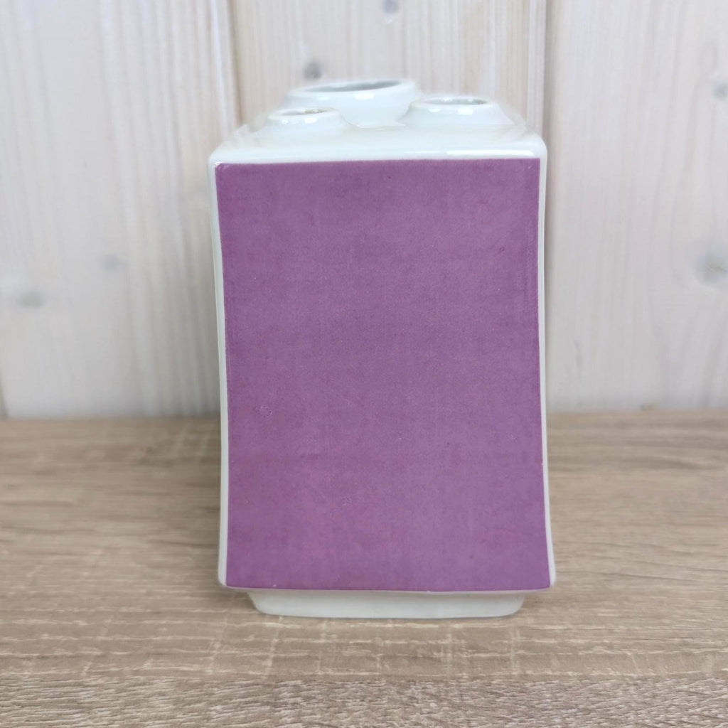 Rare Multi Opening Vase, Porcelain Plankenhammer Flos Bavaria, Mid Century