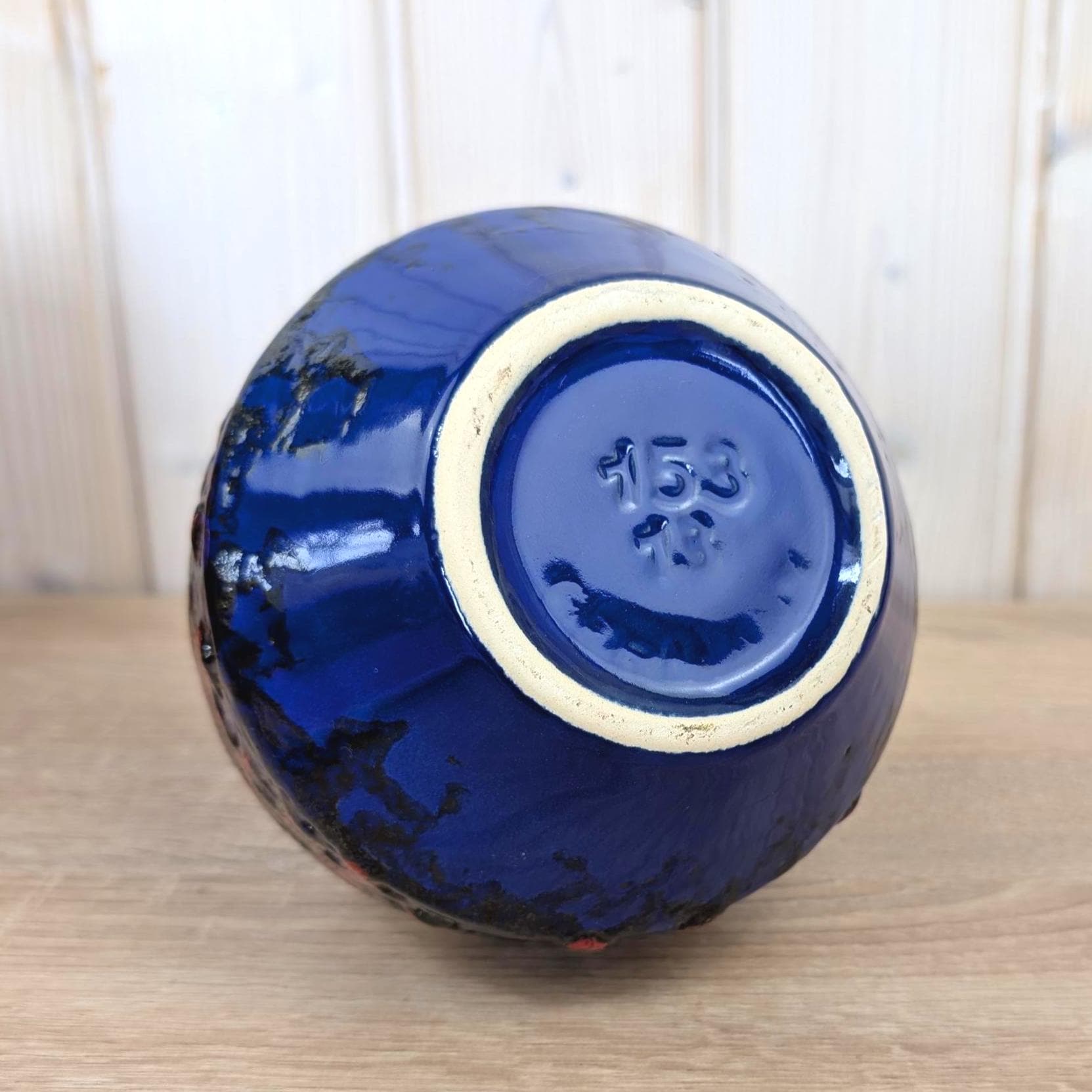 Bay Keramik Fat Lava Vase, Blue Red Drip Glaze, West Germany, Model 153-13, 1960s 1970s
