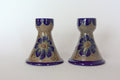 German Salz-Glazed Pottery Candle Holders: Floral Design, Set of 2