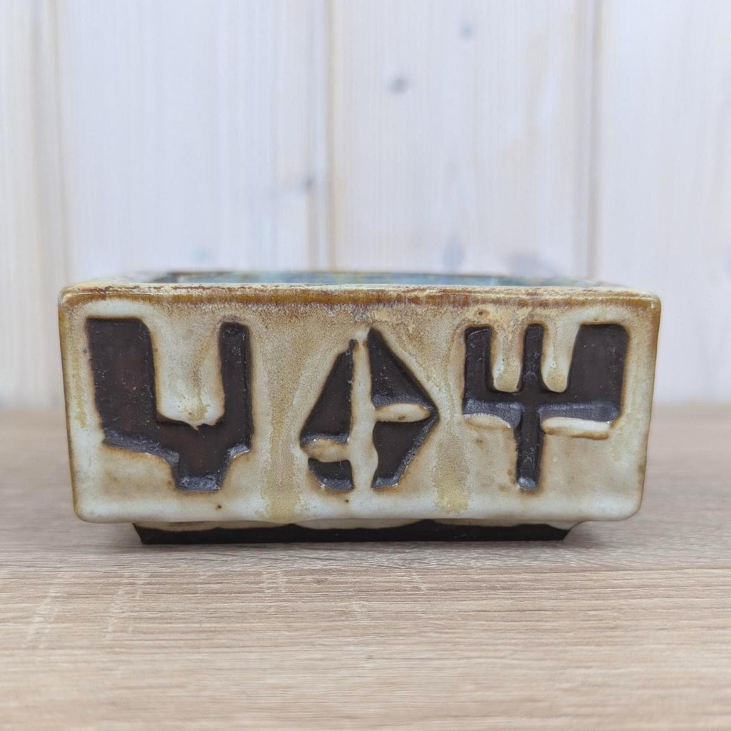 Schäffenacker Ceramic Ashtray Bowl Model 645, West German Studio Pottery, 1960s, Abstract Relief, Drip Glaze
