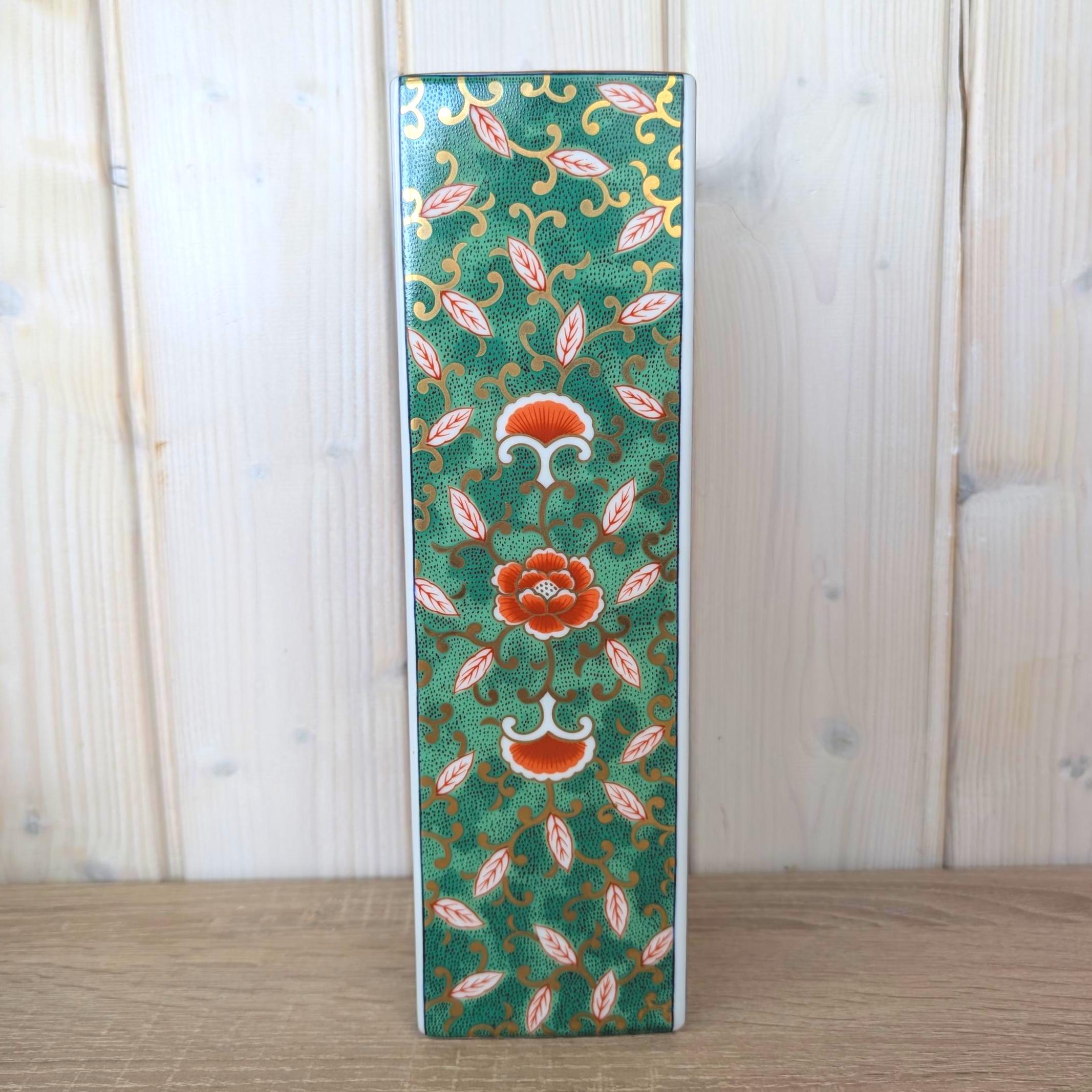 Vase, Japanese Porcelain Square , Kuzan Gama, Cobalt Blue Green Peony Gold, 1980s Imari Style