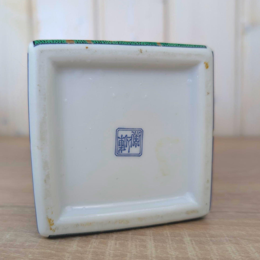 Vase, Japanese Porcelain Square , Kuzan Gama, Cobalt Blue Green Peony Gold, 1980s Imari Style