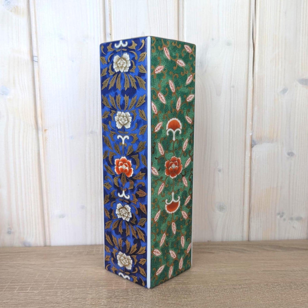 Vase, Japanese Porcelain Square , Kuzan Gama, Cobalt Blue Green Peony Gold, 1980s Imari Style