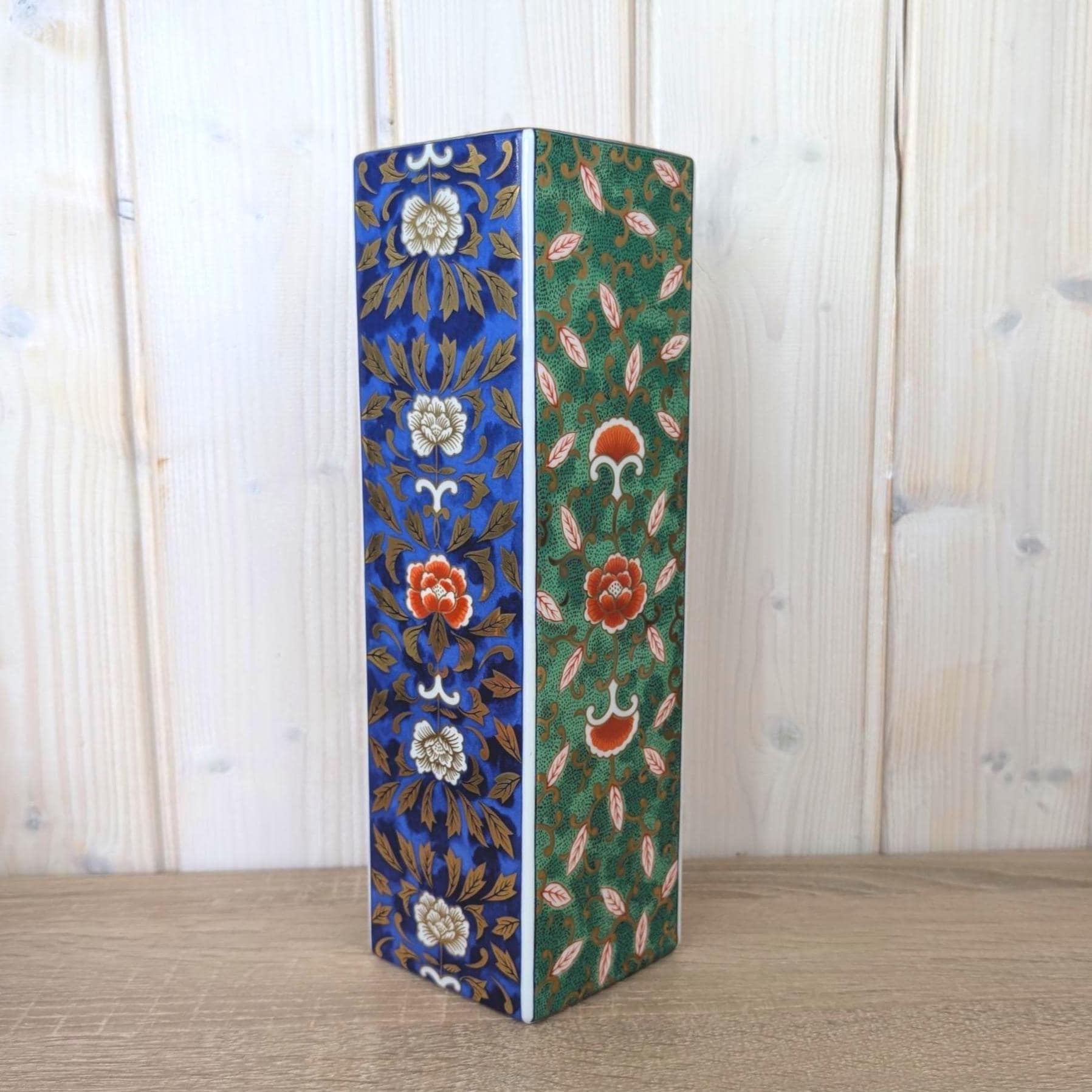 Vase, Japanese Porcelain Square , Kuzan Gama, Cobalt Blue Green Peony Gold, 1980s Imari Style