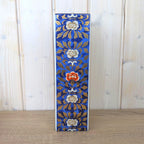 Vase, Japanese Porcelain Square , Kuzan Gama, Cobalt Blue Green Peony Gold, 1980s Imari Style
