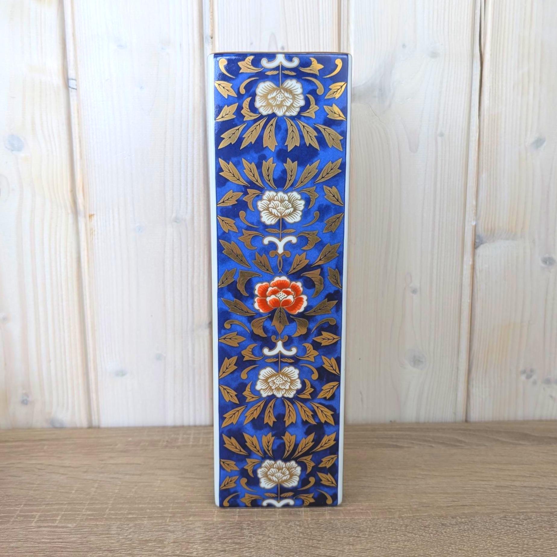 Vase, Japanese Porcelain Square , Kuzan Gama, Cobalt Blue Green Peony Gold, 1980s Imari Style