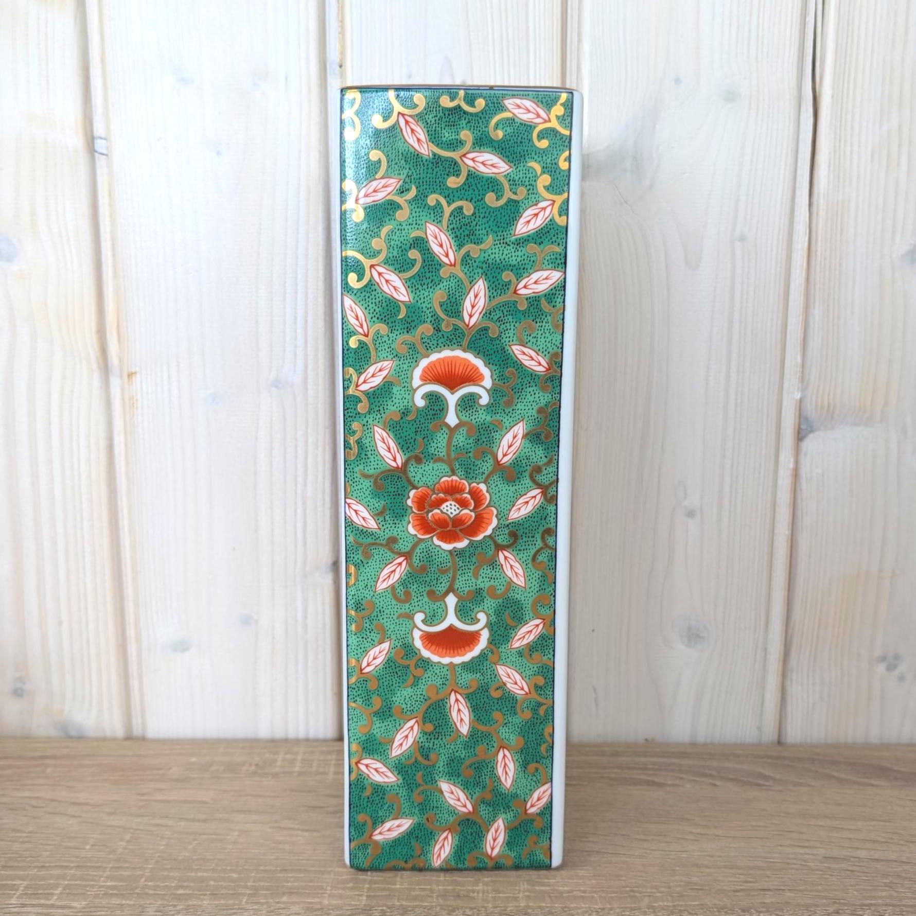 Vase, Japanese Porcelain Square , Kuzan Gama, Cobalt Blue Green Peony Gold, 1980s Imari Style
