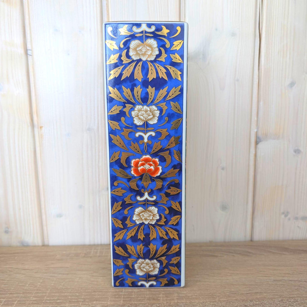 Vase, Japanese Porcelain Square , Kuzan Gama, Cobalt Blue Green Peony Gold, 1980s Imari Style