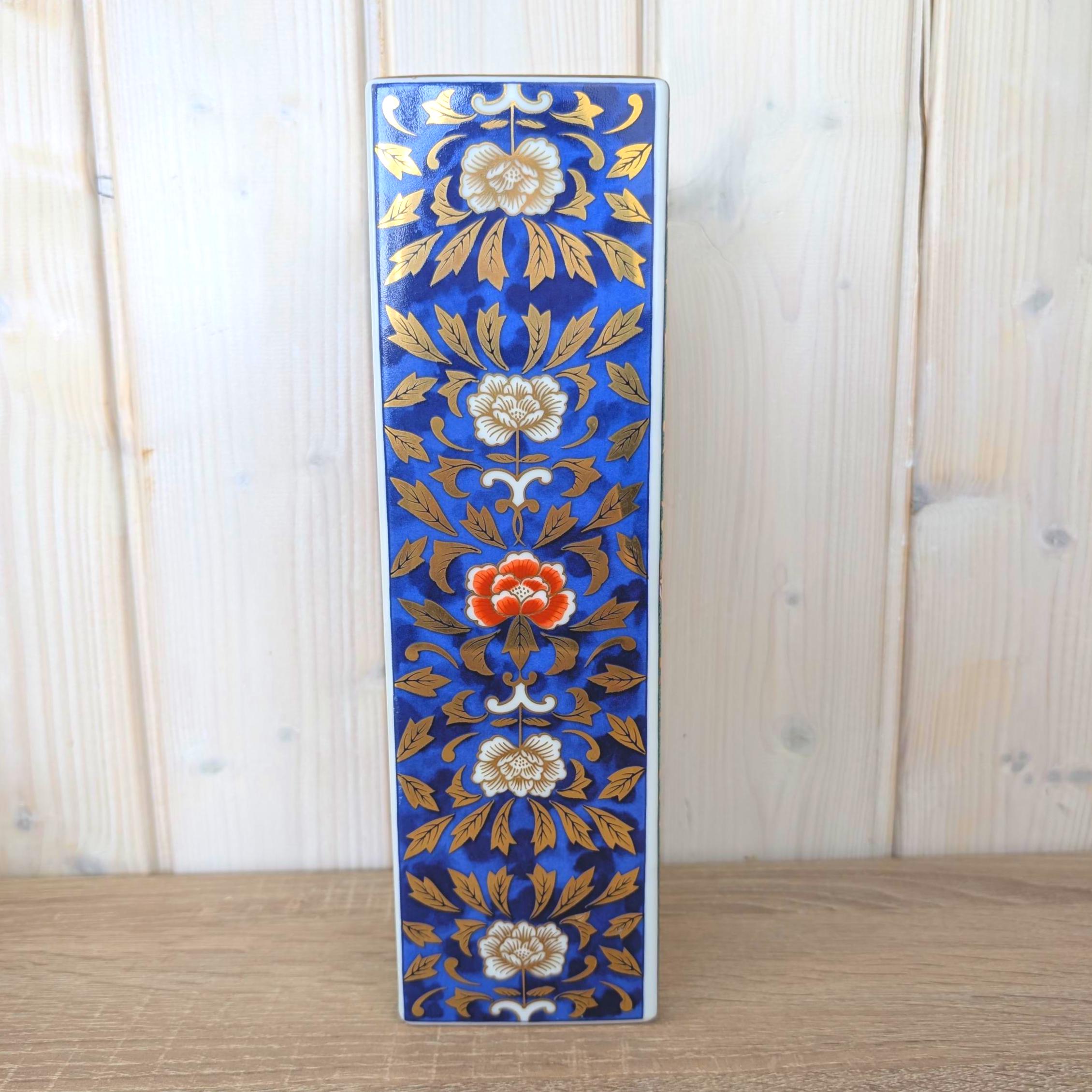 Vase, Japanese Porcelain Square , Kuzan Gama, Cobalt Blue Green Peony Gold, 1980s Imari Style